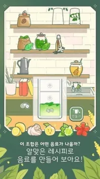 С����������(����ģ����Ϸ)v0.0.121 ��׿��