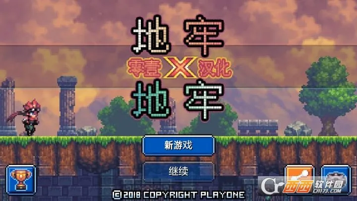 ����X����(����ð������)v1.1.15 ��׿��