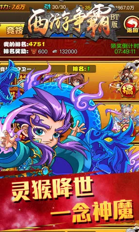 ��������(���β�������)v1.0.2 �ֻ���