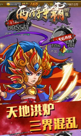 ��������(���β�������)v1.0.2 �ֻ���