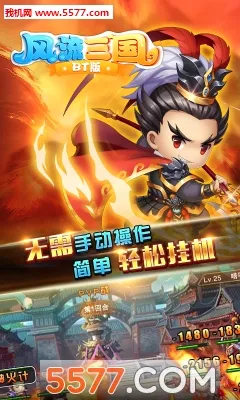 ��������2026�ٷ����°汾v1.0.33 ��Ѱ�