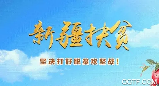 �½���ƶ2026�ٷ����°汾
