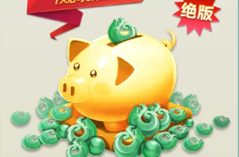 诛仙封神传(三国放置卡牌游戏) 诛仙封神传(三国放置卡牌游戏)