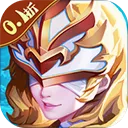 ʥ�������ֻ���v1.0.0 �ٷ�����