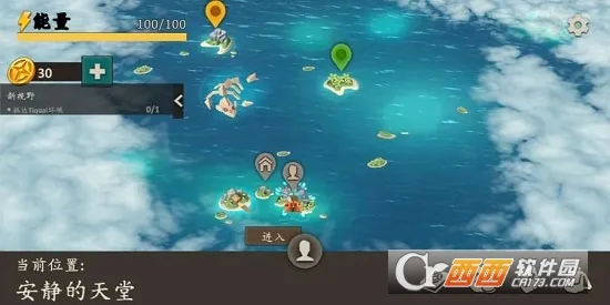 ���浺����22026���°汾v1.11 �ֻ���