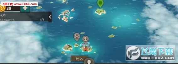 ���浺����22026���°汾v1.11 �ֻ���