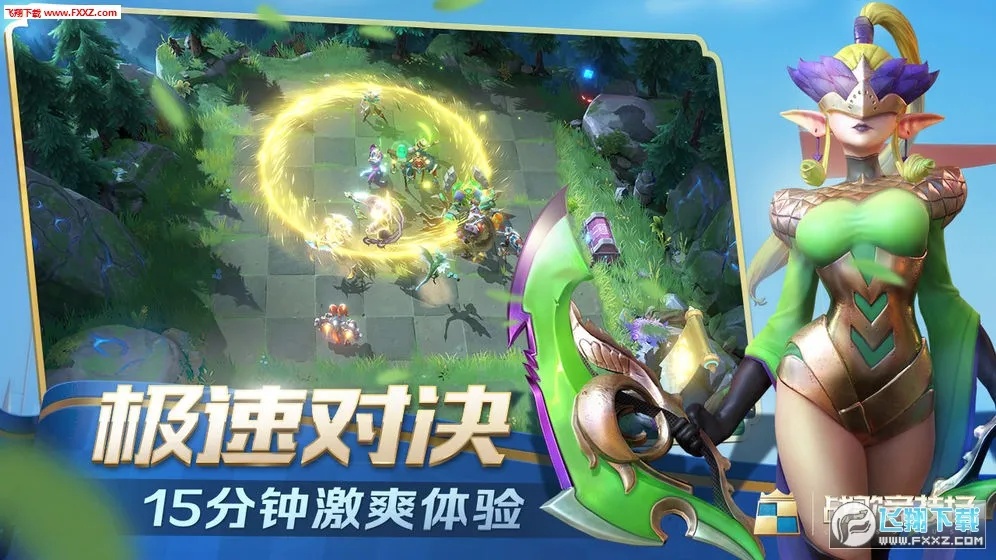 ս�辺����(��������Ϸ)v1.12.59 �ٷ�����