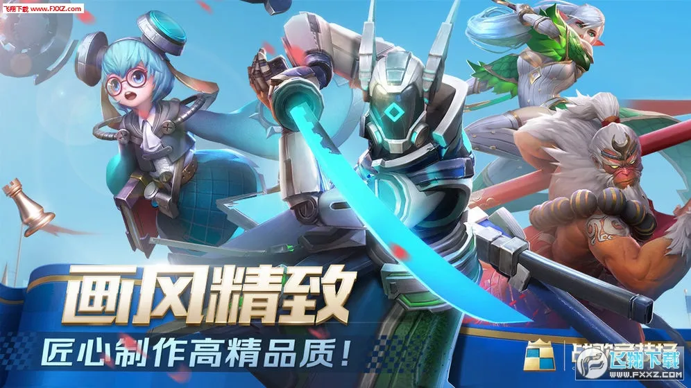 ս�辺����(��������Ϸ)v1.12.59 �ٷ�����