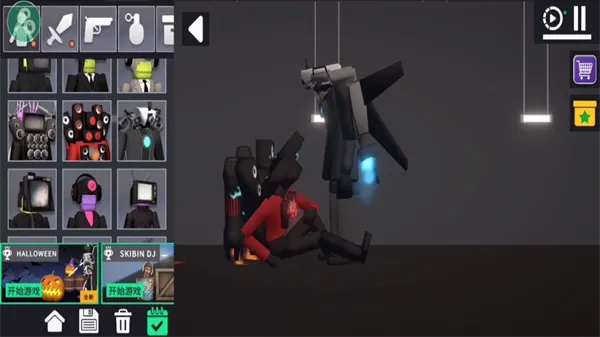 ����ɶ���԰(ɳ�н�������)v1.1 �ֻ���