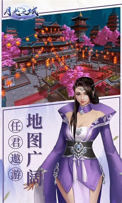 �¹�֮��(��������������)v1.0.0 ��Ѱ�