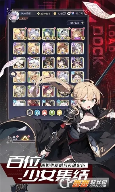 �¹�֮��(��������������)v1.0.0 ��Ѱ�