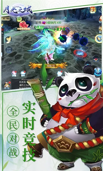 �¹�֮��(��������������)v1.0.0 ��Ѱ�