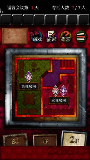 ������̽2026�ٷ����°汾v1.05 �ֻ���