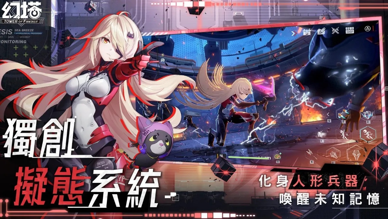 甜品大师安卓版手机版 甜品大师安卓版手机版