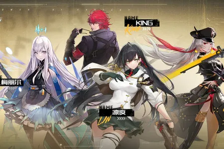 甜品大师安卓版手机版 甜品大师安卓版手机版