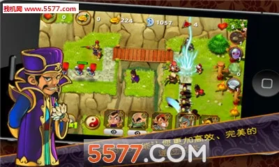 ��������κ��(����������Ϸ)v1.7.0 �ٷ�����