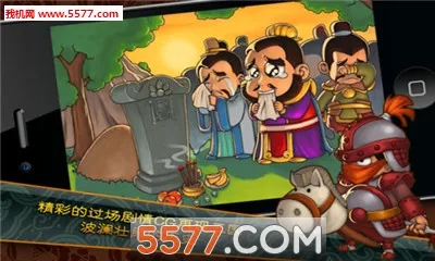 ��������κ��(����������Ϸ)v1.7.0 �ٷ�����