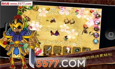 ��������κ��(����������Ϸ)v1.7.0 �ٷ�����