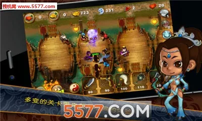 ��������κ��(����������Ϸ)v1.7.0 �ٷ�����