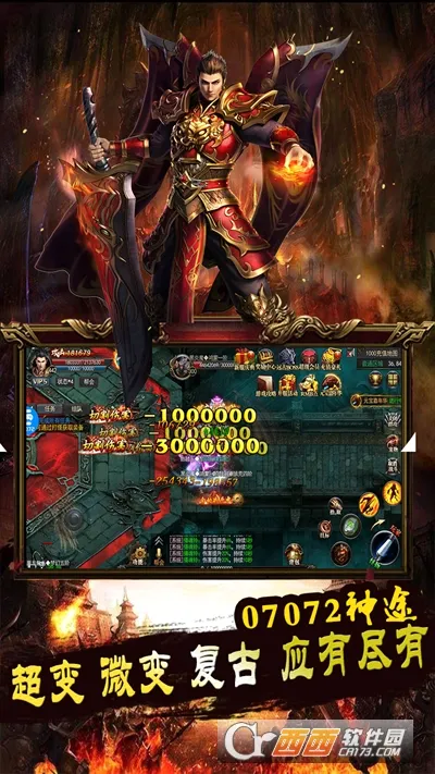 ��;����(���������淨)v1.0.1 ��׿��