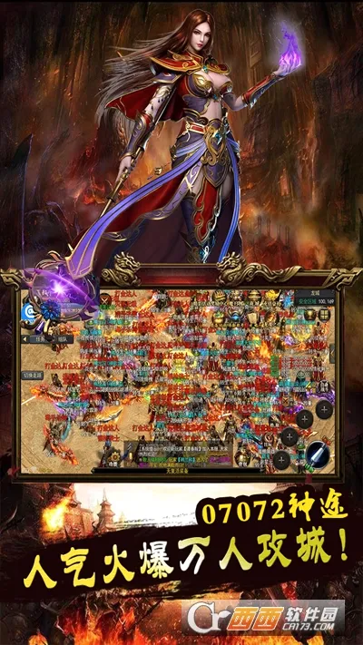 ��;����(���������淨)v1.0.1 ��׿��