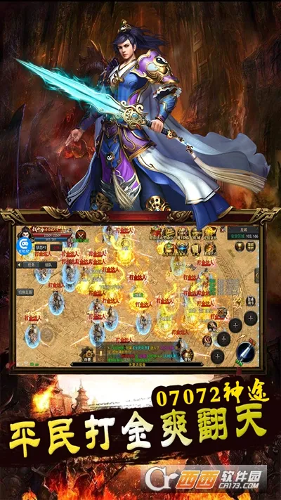 ��;����(���������淨)v1.0.1 ��׿��
