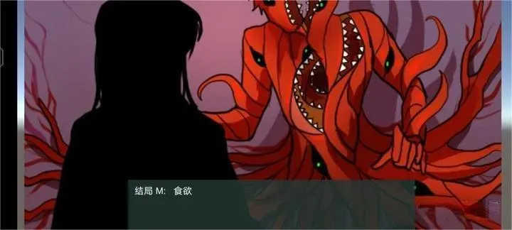 像素男友(恋爱养成游戏) 像素男友(恋爱养成游戏)