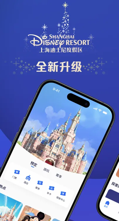 �Ϻ���ʿ��ȼ��������ֻ���