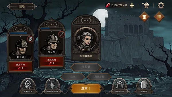 ����֮Ѫ����(������������)v1.3.7 ��Ѱ�
