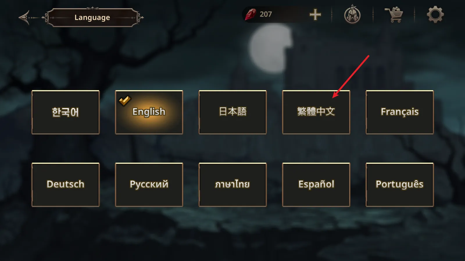 国王之血防御(策略塔防手游) 国王之血防御(策略塔防手游)