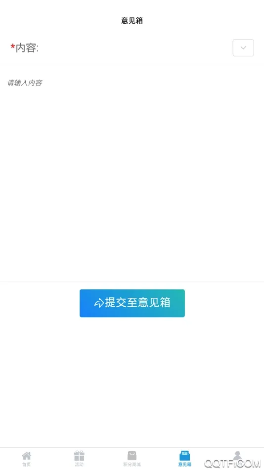 ����һ��(����Ա����������)v1.0.1 ��׿��
