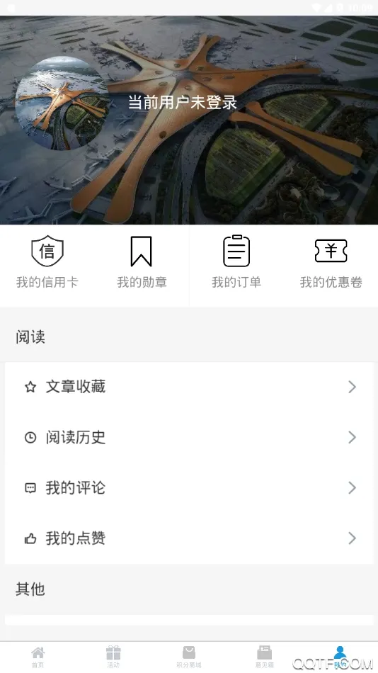 ����һ��(����Ա����������)v1.0.1 ��׿��