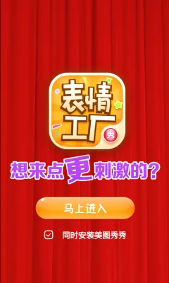 ���鹤����׿���ֻ���v1.3.9 ��Ѱ�
