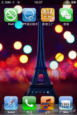 ���鹤����׿���ֻ���