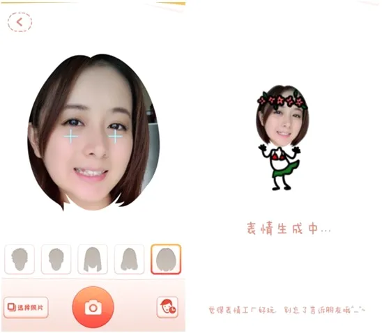 ���鹤����׿���ֻ���