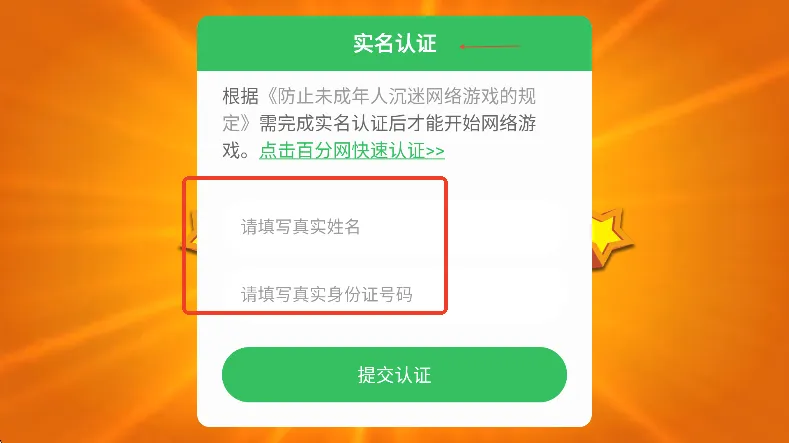 动物园生活安卓版手机版 动物园生活安卓版手机版