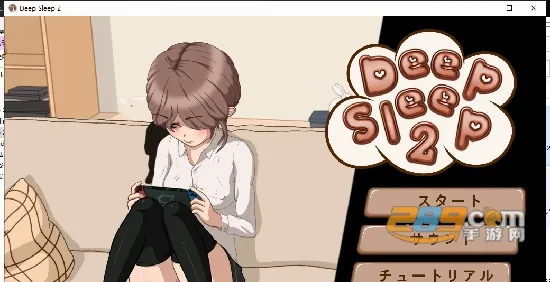 ������˯2�����������ֻ���v0.2 ��׿��