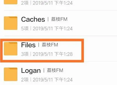 荔枝视频