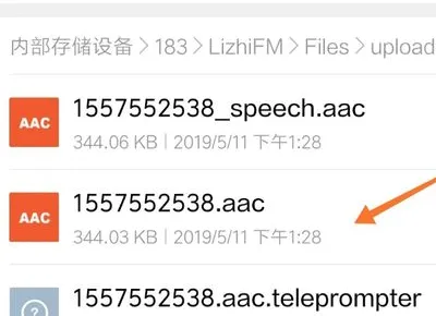 荔枝视频