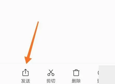荔枝视频