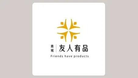 友人有品(线上购物平台) 友人有品(线上购物平台)