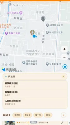 ���Ķ��Ҳ���app(������λ����)v1.2.1 ��׿��