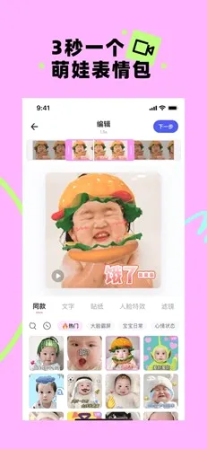 ������Ϸ�ɶ�(������Ϸ)v1.0.3 ��Ѱ�