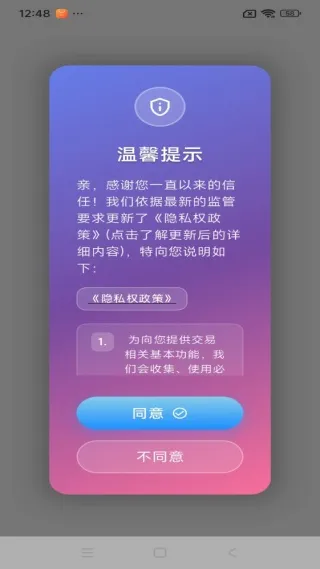 ����2026�ٷ����°汾