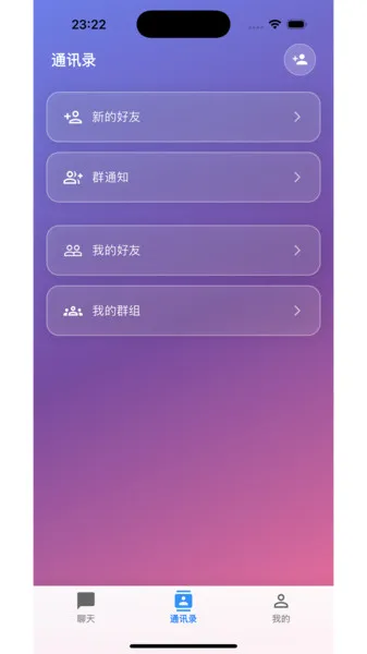 ����2026�ٷ����°汾v1.3.5 ��׿��