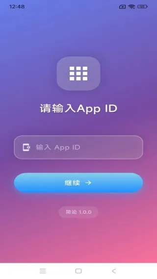 ����2026�ٷ����°汾