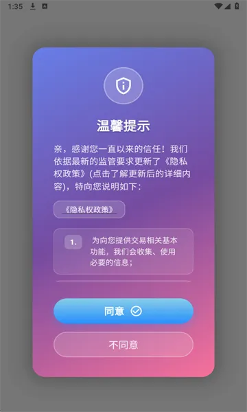 ����2026�ٷ����°汾
