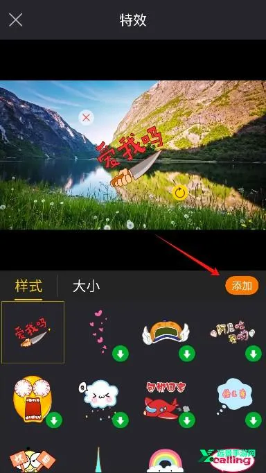 快映剪辑(视频剪辑工具) 快映剪辑(视频剪辑工具)