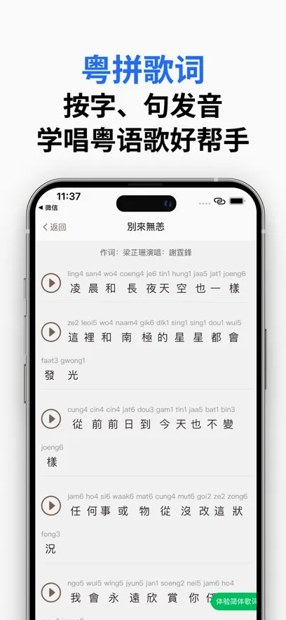 ������(����ѧϰ����)v2.4.2 ��Ѱ�