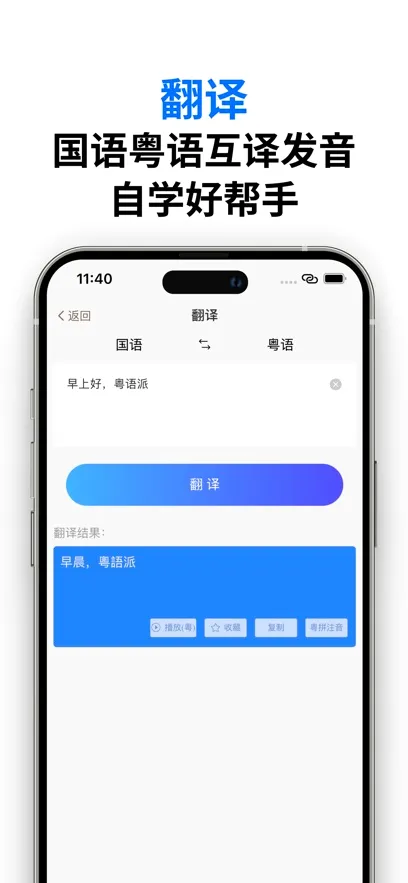 ������(����ѧϰ����)v2.4.2 ��Ѱ�